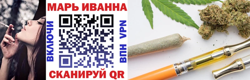 Где найти наркотики Пятигорск COCAIN Амфетамин Гашиш A PVP Псилоцибиновые грибы Меф Конопля