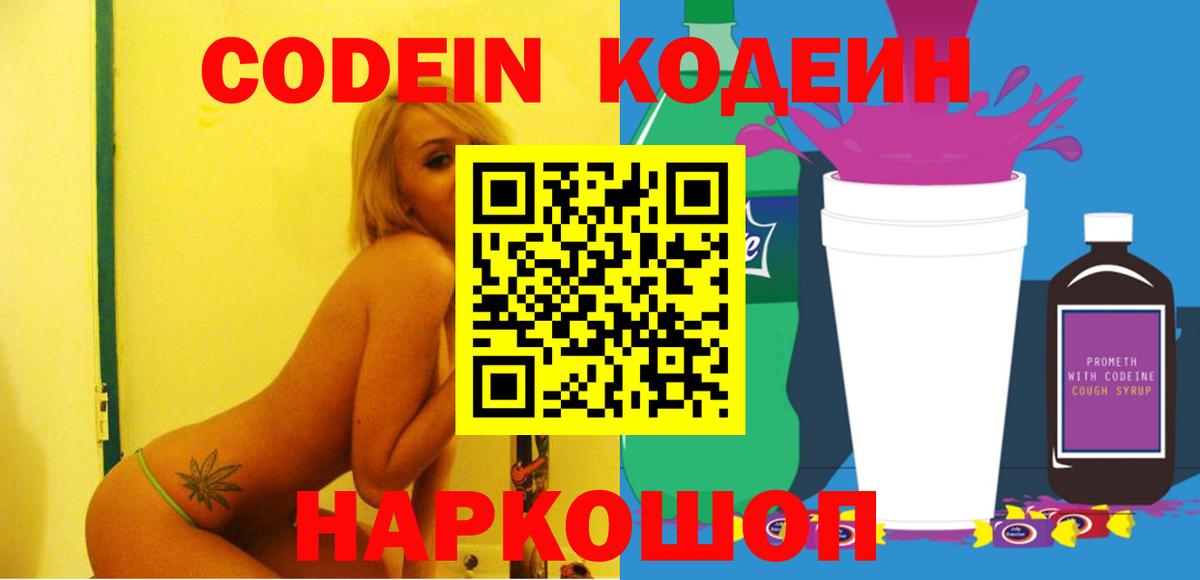 ГАШ Пятигорск