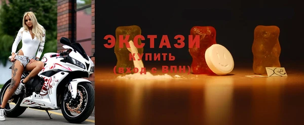 молекула духа Богданович