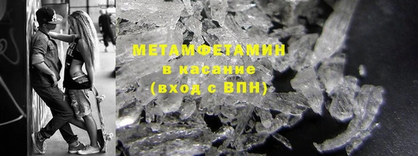 кокаин Аркадак