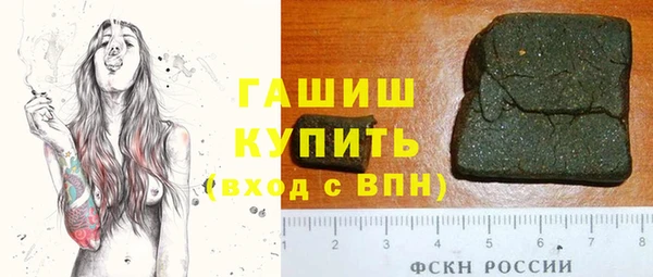 твердый Верхнеуральск