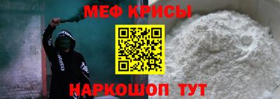 MDMA Татарск