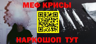 эйфоретик Тара