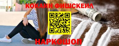 эйфоретик Тара