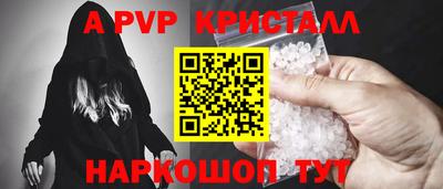 COCAINE Тулун