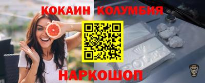 эйфоретик Тара
