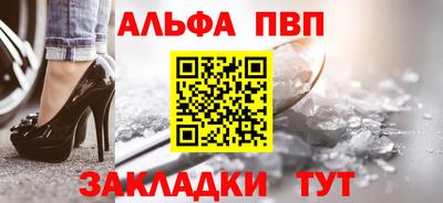 MDMA Татарск