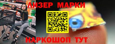 MDMA Татарск