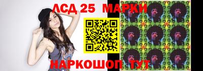 эйфоретик Тара