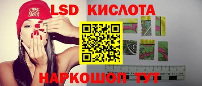 MDMA Татарск