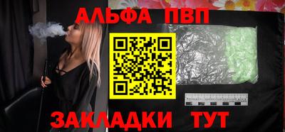 ECSTASY Тверь