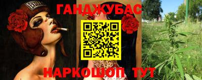 MDMA Татарск