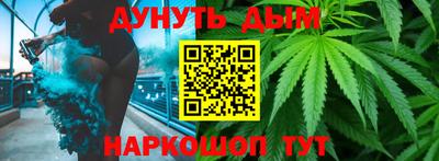 эйфоретик Тара