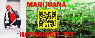 MDMA Татарск