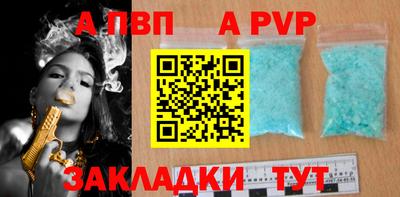эйфоретик Тара