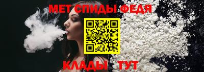 MDMA Татарск