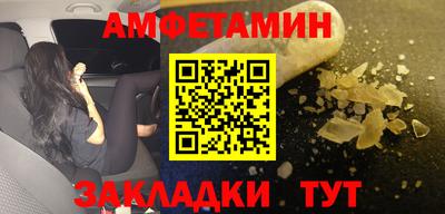 ECSTASY Тверь