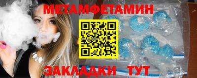 эйфоретик Тара