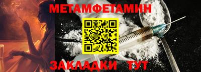 эйфоретик Тара