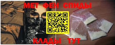 MDMA Татарск