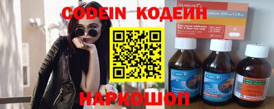 MDMA Татарск