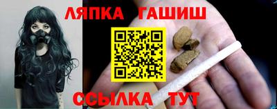 эйфоретик Тара