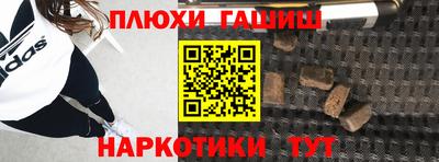 эйфоретик Тара