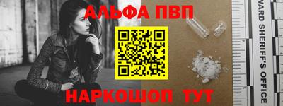 эйфоретик Тара