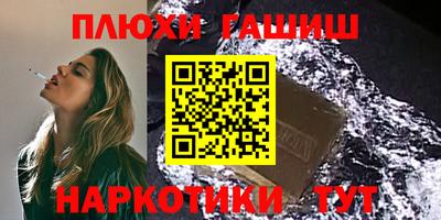 ECSTASY Тверь