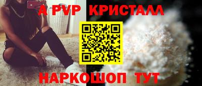 MDMA Татарск