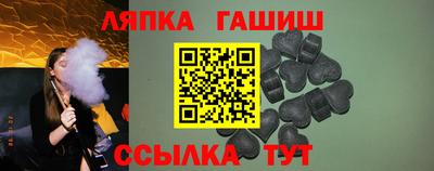 MDMA Татарск