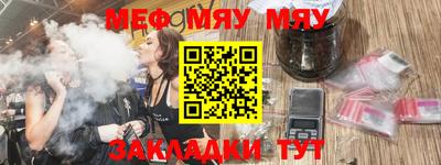 ECSTASY Тверь