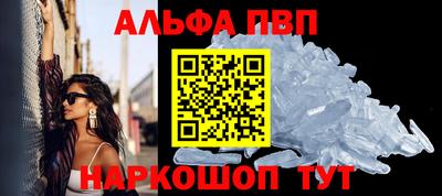 эйфоретик Тара