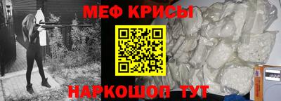 ALPHA-PVP Туймазы