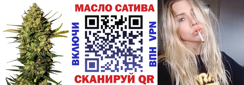Дистиллят ТГК Wax  Пятигорск 