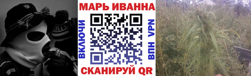 omg ТОР  Пятигорск  Бошки Шишки MAZAR  закладка 